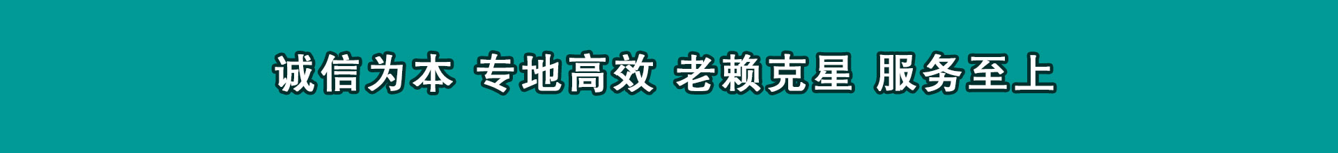 秀洲讨债公司
