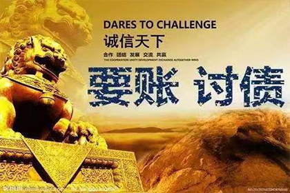 私人借贷纠纷诉讼费用承担方解析